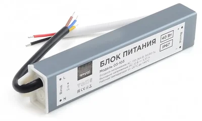 03-103 Блок питания 12В, (СТ), 40Вт, импульсный, IP67, 170-264В, 3,33А, алюм., сереб., 160*30*20мм