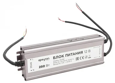 03-108 Блок питания 12В, (СТ), 250Вт, импульсный, IP67, 170-264В, 20,83А, алюм., сереб., 235*75*35мм