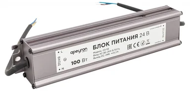 03-113 Блок питания 24В, 100Вт, импульсный, IP67, 175-265В, 4,2А, алюм., сереб., 205*46*35мм
