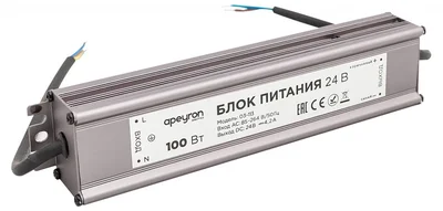 03-113 Блок питания 24В, 100Вт, импульсный, IP67, 175-265В, 4,2А, алюм., сереб., 205*46*35мм