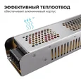 03-158 Блок питания 24В, 200Вт, 170-264В, 8,3А, IP20, алюм., 202х59х40
