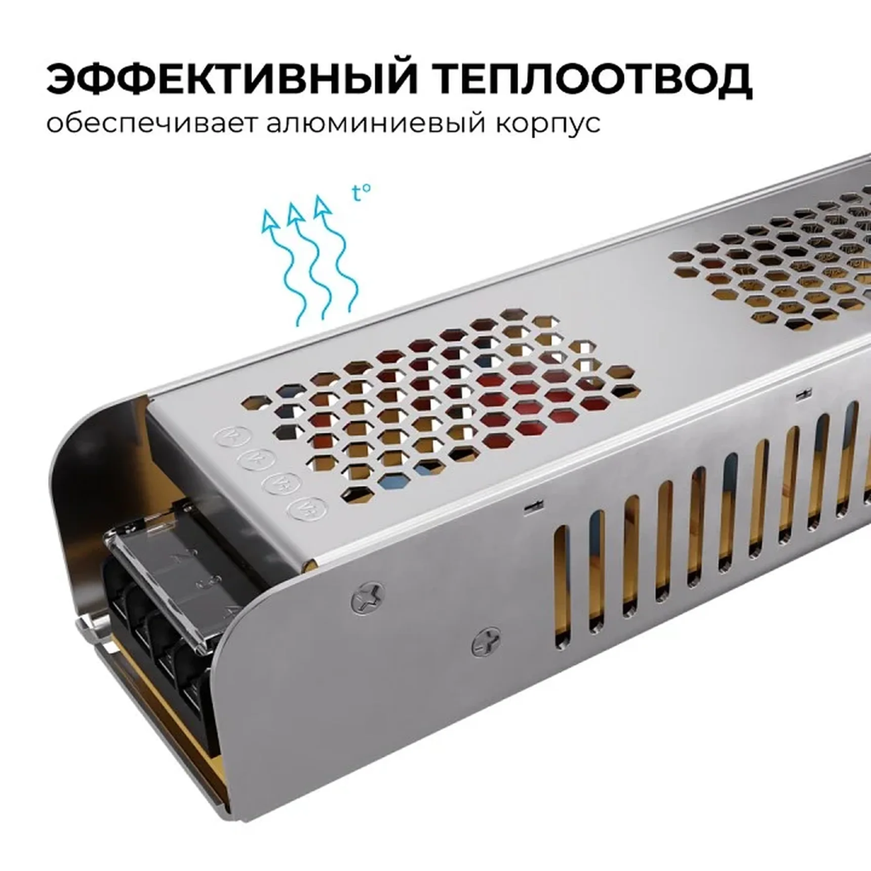 03-158 Блок питания 24В, 200Вт, 170-264В, 8,3А, IP20, алюм., 202х59х40