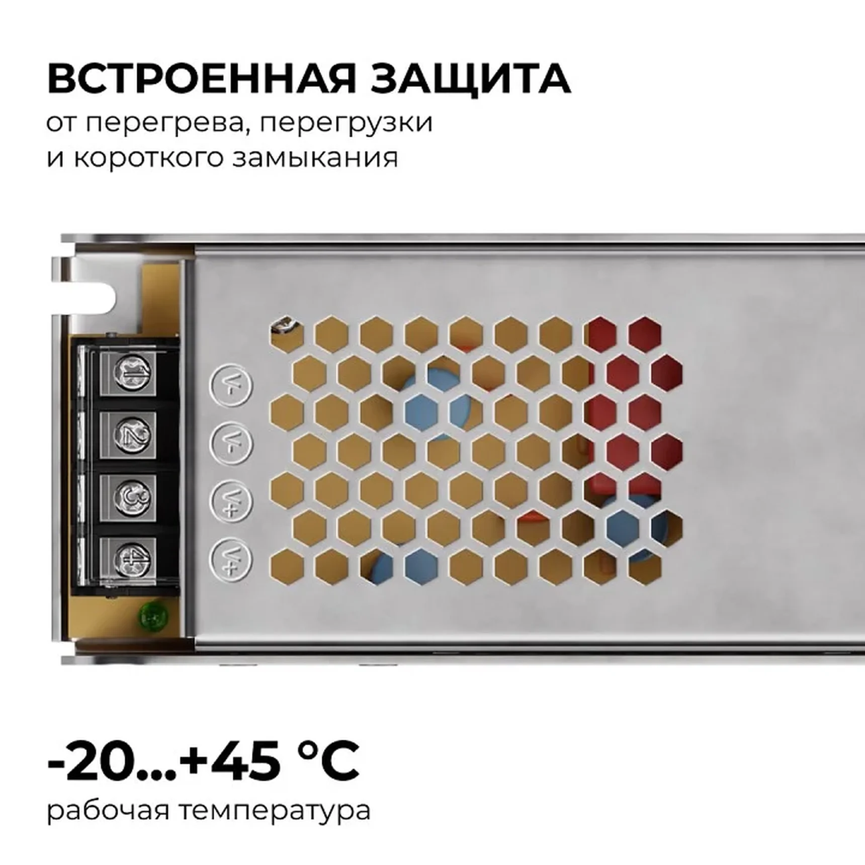 03-159 Блок питания 24В, 250Вт, 170-264В, 10,4А, IP20, алюм., 224х70х42