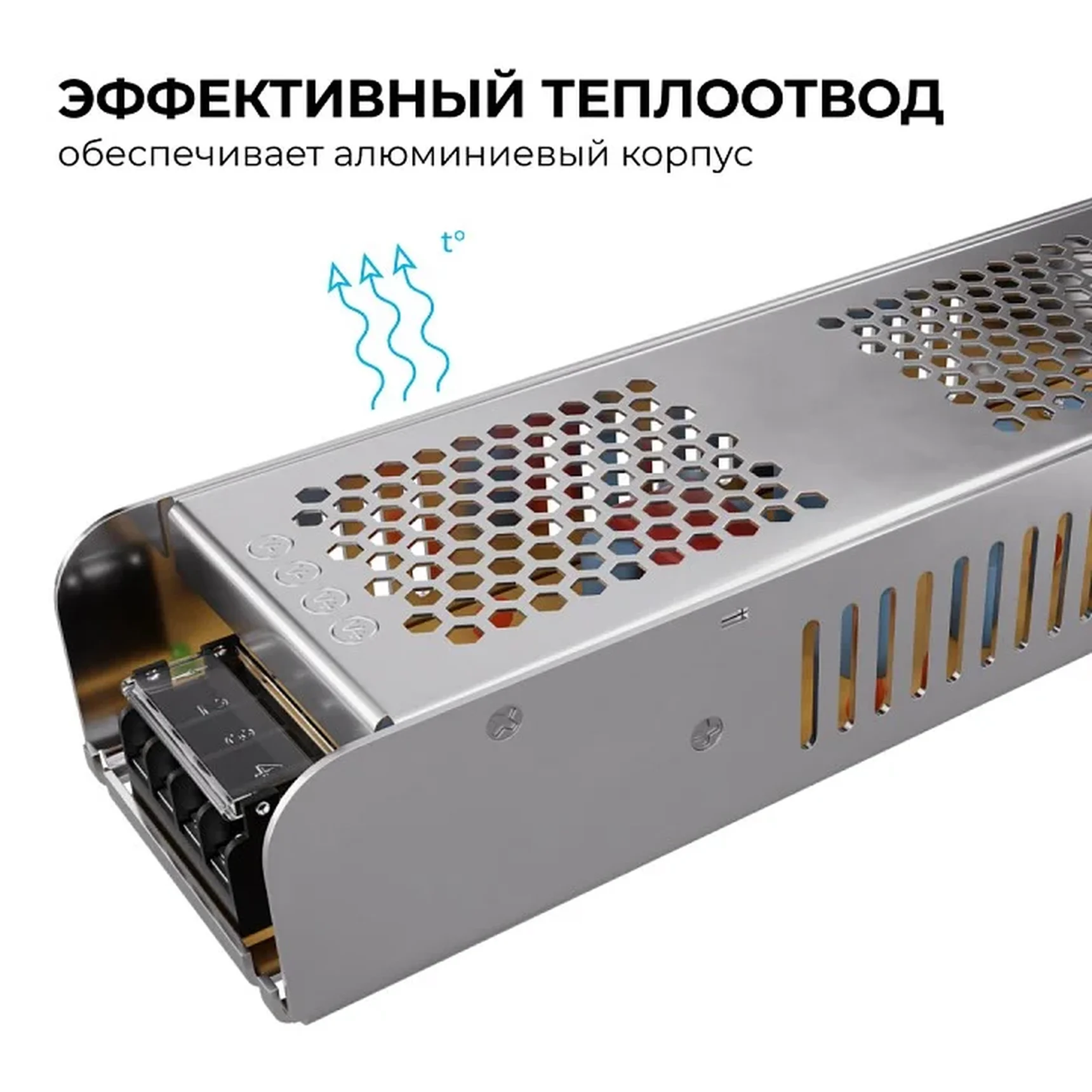 03-159 Блок питания 24В, 250Вт, 170-264В, 10,4А, IP20, алюм., 224х70х42