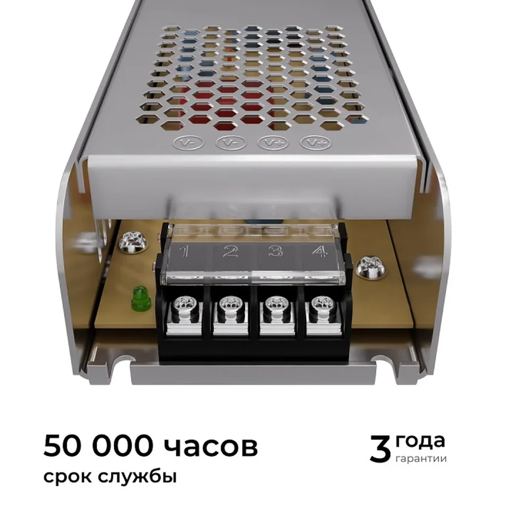 03-159 Блок питания 24В, 250Вт, 170-264В, 10,4А, IP20, алюм., 224х70х42