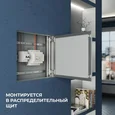03-161 Блок питания на DIN-рейку 12 В, 60 Вт, 175-264 В, 5 А, IP20, 78х93х56 мм, ABS-пластик, белый
