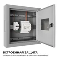 03-161 Блок питания на DIN-рейку 12 В, 60 Вт, 175-264 В, 5 А, IP20, 78х93х56 мм, ABS-пластик, белый