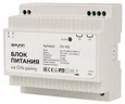 03-162 Блок питания на DIN рейку 12В, 100Вт, 175-264В, 8,3А, IP20, 100х93х56мм, пластик, белый