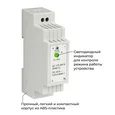 03-163 Блок питания на DIN-рейку 24 В, 15 Вт, 175-264 В, 0,63 А, IP20, 25х93х56 мм, ABS-пластик, белый