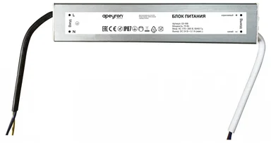 03-168 Блок питания 24В, 75Вт, 175-265В, 3,1А, IP67, алюм., 220х40х22мм