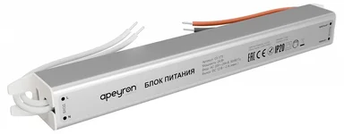03-175 Блок питания 12В, 24Вт, 200-264В, 2А, IP20, алюм., 175х18х18, ультратонкий, серебро
