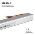 03-177 Блок питания 12В, 60Вт, 200-264В, 5А, IP20, алюм., 312х18х18, ультратонкий, серебро