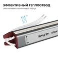 03-179 Блок питания 12В, 24Вт, 200-264В, 2А, IP67, алюм., 192х18х15, ультратонкий, серебро