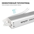 03-182 Блок питания 24В, 24Вт, 200-264В, 1А, IP20, алюм., 175х18х18, ультратонкий, серебро
