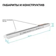 03-183 Блок питания 24В, 36Вт, 200-264В, 1,5А, IP20, алюм., 282х18х18, ультратонкий, серебро