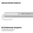 03-184 Блок питания 24В, 60Вт, 200-264В, 2,5А, IP20, алюм., 312х18х18, ультратонкий, серебро