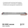 03-186 Блок питания 24В, 24Вт, 200-264В, 1А, IP67, алюм., 192х18х15, ультратонкий, серебро