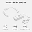 03-19 Блок Питания(Адаптер) 12В, 48 Вт, IP44, 4А, разъем 2,5*5,5мм, пластик, 112*54*32мм
