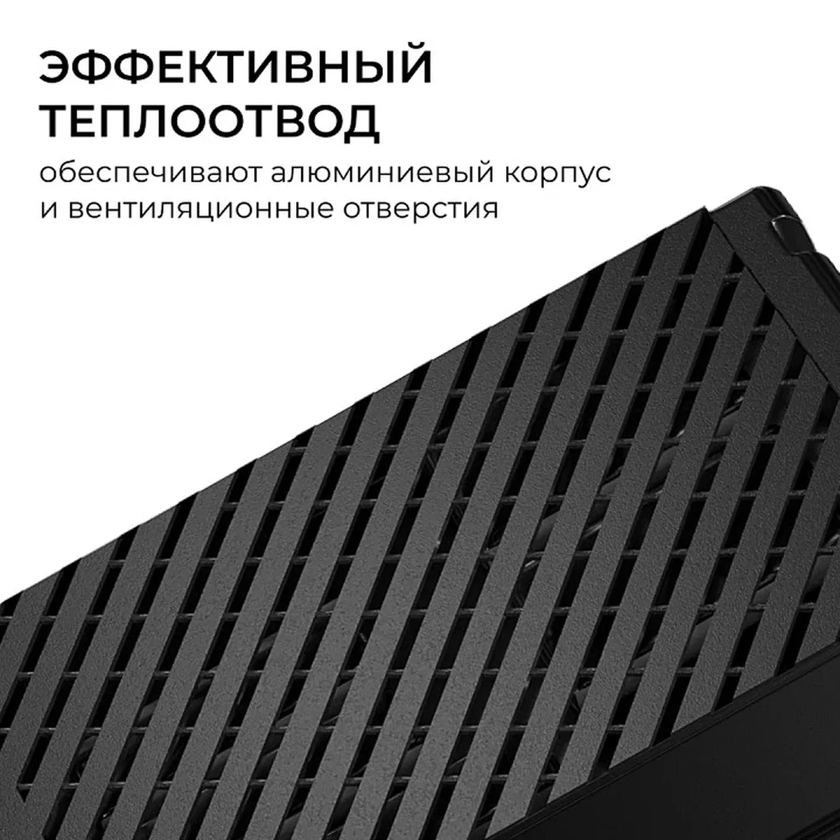 03-206 Блок питания 24В, 75Вт, 100-277В, 3,1А,IP20, алюм., 172х56х30, PRO, Черный