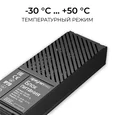 03-206 Блок питания 24В, 75Вт, 100-277В, 3,1А,IP20, алюм., 172х56х30, PRO, Черный