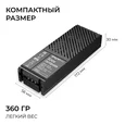 03-206 Блок питания 24В, 75Вт, 100-277В, 3,1А,IP20, алюм., 172х56х30, PRO, Черный