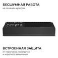 03-207 Блок питания 24В, 100Вт, 100-277В, 4,2А,IP20, алюм., 172х56х30, PRO, Черный