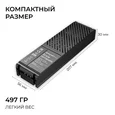 03-209 Блок питания 24В, 200Вт, 100-277В, 8,3А,IP20, алюм., 207х56х30, PRO, Черный