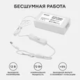03-21 Блок Питания(Адаптер) 12В, 72 Вт, IP44, 6А, разъем 2,5*5,5мм, пластик, 133*60*33мм