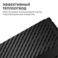 03-210 Блок питания 24В, 250Вт, 100-277В, 10,4А,IP20, алюм., 237х62х34, PRO, Черный