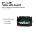 03-211 Блок питания 24В, 300Вт, 100-277В, 12,5А,IP20, алюм., 237х62х34, PRO, Черный