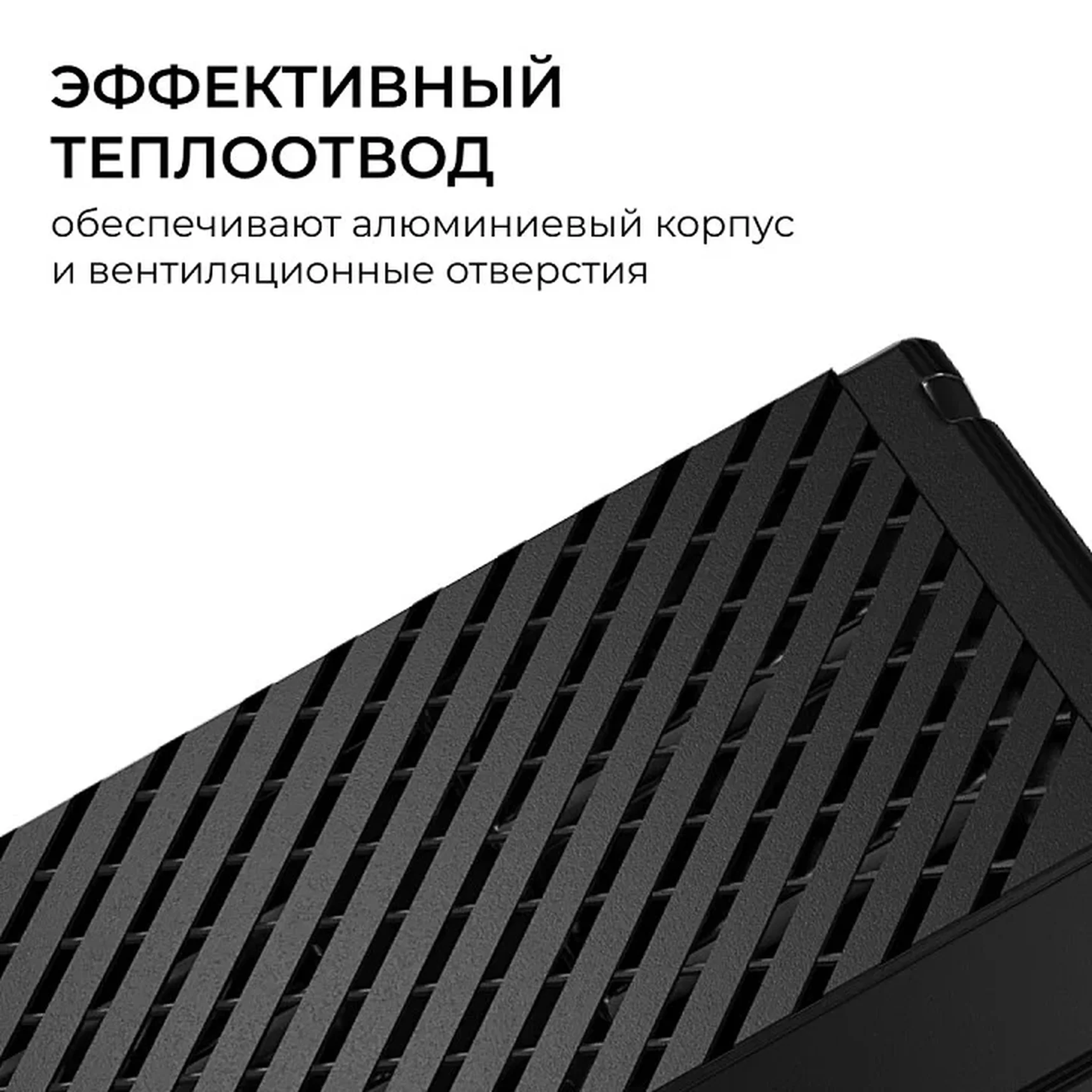 03-211 Блок питания 24В, 300Вт, 100-277В, 12,5А,IP20, алюм., 237х62х34, PRO, Черный