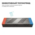 03-221 Блок питания 24В, 600Вт, 170-265В, 25А, IP20, алюм., 246х84х38, PRO, серый