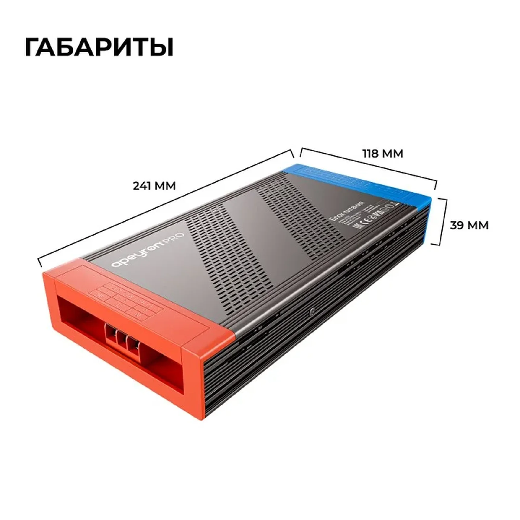 03-222 Блок питания 24В, 1000Вт, 170-265В, 41,7А, IP20, алюм., 241х118х39, PRO, серый
