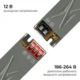 03-250 Блок питания 12В, 15Вт, 186-264В, 1,25А, IP20, алюм., 100х35х23, серый