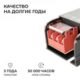 03-250 Блок питания 12В, 15Вт, 186-264В, 1,25А, IP20, алюм., 100х35х23, серый