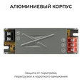 03-251 Блок питания 12В, 25Вт, 186-264В, 2,08А, IP20, алюм., 100х35х23, серый