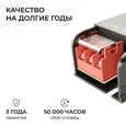 03-251 Блок питания 12В, 25Вт, 186-264В, 2,08А, IP20, алюм., 100х35х23, серый