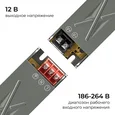 03-251 Блок питания 12В, 25Вт, 186-264В, 2,08А, IP20, алюм., 100х35х23, серый