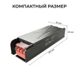 03-252 Блок питания 12В, 40Вт, 186-264В, 3,33А, IP20, алюм., 120х35х23, серый