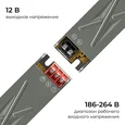 03-252 Блок питания 12В, 40Вт, 186-264В, 3,33А, IP20, алюм., 120х35х23, серый
