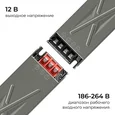03-253 Блок питания 12В, 60Вт, 186-264В, 5А, IP20, алюм., 150х50х28, серый