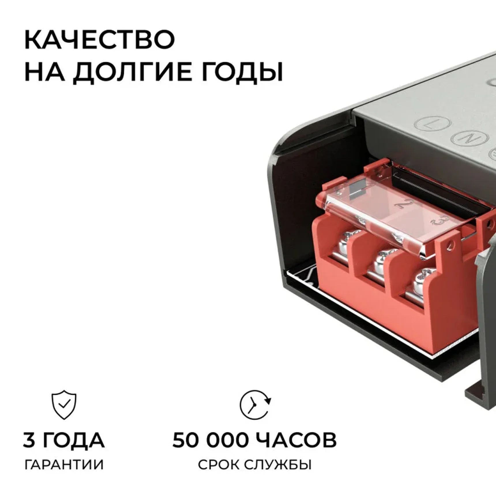 03-253 Блок питания 12В, 60Вт, 186-264В, 5А, IP20, алюм., 150х50х28, серый