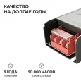 03-254 Блок питания 12В, 75Вт, 186-264В, 6,3А, IP20, алюм., 150х50х28, серый