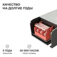 03-256 Блок питания 12В, 150Вт, 186-264В, 12,5А, IP20, алюм., 188х50х28, серый