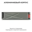 03-258 Блок питания 12В, 400Вт, 186-264В, 33,3А, IP20, алюм., 220х60х29, серый
