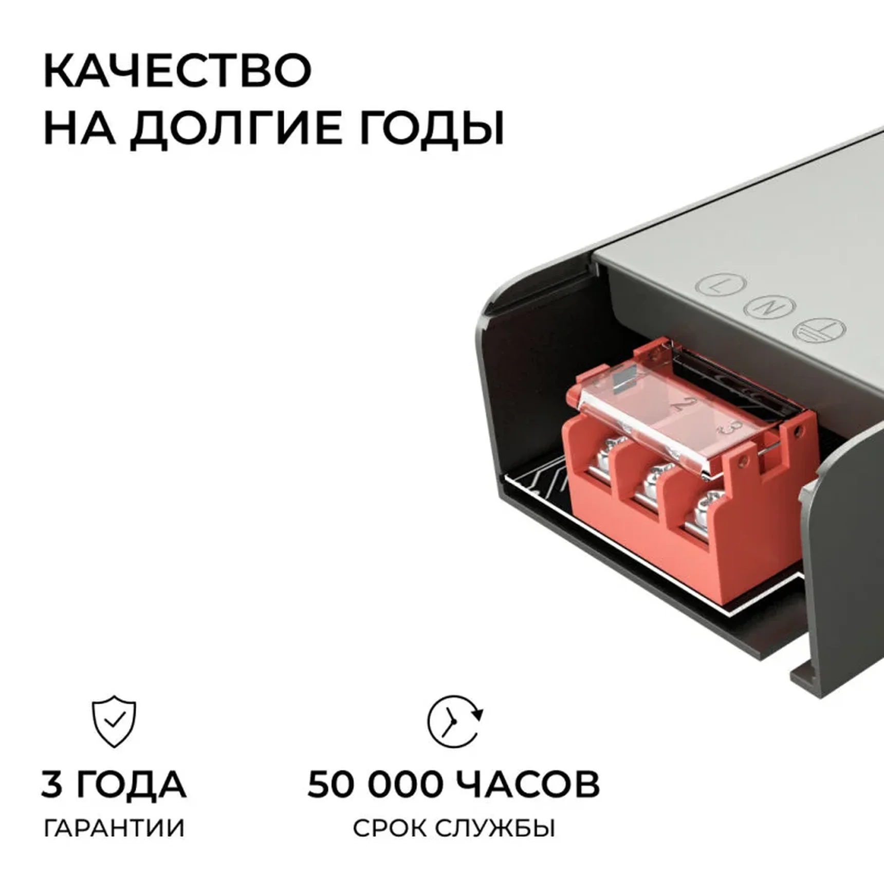 03-258 Блок питания 12В, 400Вт, 186-264В, 33,3А, IP20, алюм., 220х60х29, серый