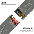 03-259 Блок питания 24В, 60Вт, 186-264В, 2,5А, IP20, алюм., 150х50х28, серый
