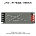 03-259 Блок питания 24В, 60Вт, 186-264В, 2,5А, IP20, алюм., 150х50х28, серый