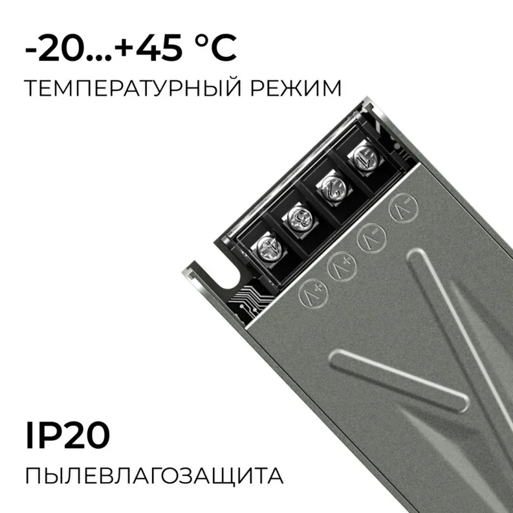 03-259 Блок питания 24В, 60Вт, 186-264В, 2,5А, IP20, алюм., 150х50х28, серый
