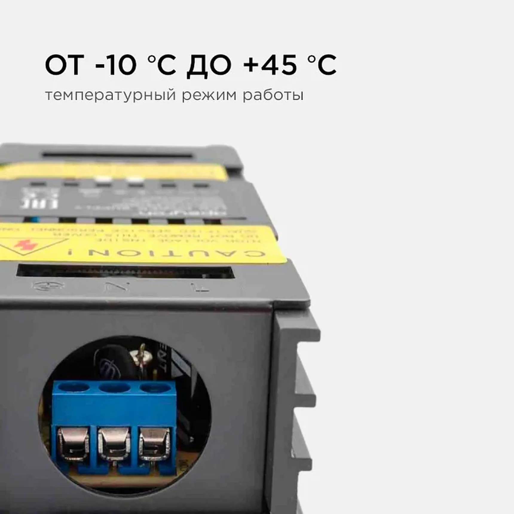 03-26 Блок питания (слим) 12В, 25 Вт, IP20, 2А, черный, 113*42*31 мм